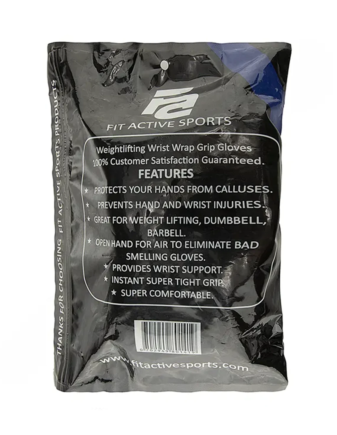 اسکات Unisex بدون برند جفتی پاورایکس گریپ 73